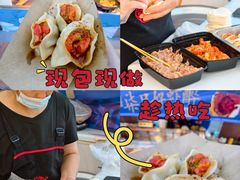 -枫叶小镇奥特莱斯