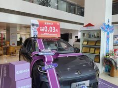 -上汽荣威体验中心(徐汇东安路店)