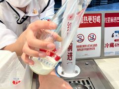 -红星前进面包牛奶公司(君太店)