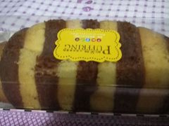 -PUFFRING帕芙琳(延兴门店)