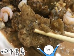 -黑石礁酒楼·海鲜(黑石礁店)