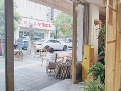 -冰拾叁(新都店)