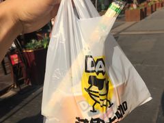 打包袋-花甲大咖(曼哈顿店)