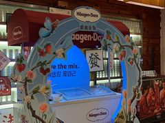 -万豪咖啡厅