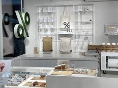 -% Arabica阿拉比卡咖啡(前滩太古里店)
