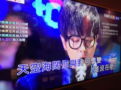 -星聚会KTV(景枫中心店)