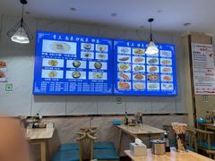 -李三抻面馆(金桥花园店)