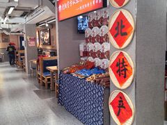-韩麦大冷面(桂花街直营店)
