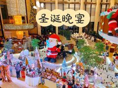 -济南喜来登酒店