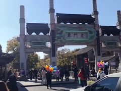 -徐家鸭子·非遗烤鸭(老门东店)