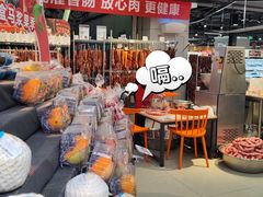 -盒马鲜生(观音桥店)