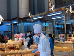 -西村叔叔的店·面包·甜品·蛋糕(清河万象汇店)