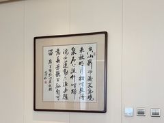 -豆花酒楼·三十八年匠心(秦皇东大街店)