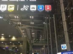 -曼谷素万那普国际机场