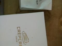 -可丽可丽·生日蛋糕·下午茶(厦门鹭港店)