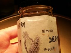 -地球美食剧场