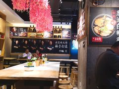 大堂-牛腩之旅·牛腩牛杂煲(光启城美食城店)