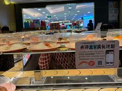 -争鲜回转寿司(东方银座店)