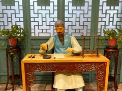 -中国徽菜·徽商故里(广安门店)