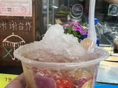 -忆夏爽黑仔漳州四果汤(顶澳仔猫街店)