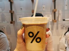冰拿铁-% Arabica阿拉比卡咖啡(武康路店)