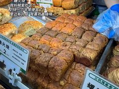 -牛街洪记小吃店(牛街店)