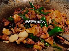 -费大厨辣椒炒肉(万家丽一店)