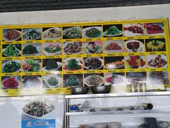-小赖鱼馆