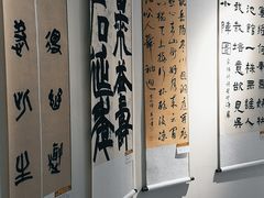 -广州市白云区图书馆