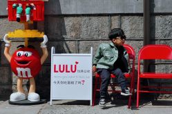 -LuLu玩具公社
