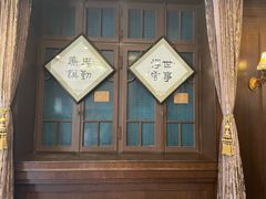 -张学良故居