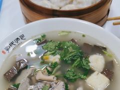 -百年尹氏汤包(湖南路狮子桥店)