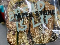 墨鱼汁抹茶红豆面包-PAPER STONE BAKERY(天汇广场店)