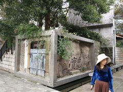-鼓楼(西湖风景名胜区)