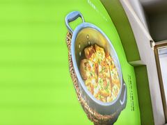 -吴氏老妈·23年家常菜(古城店)