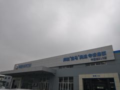 门面-华胜奔驰宝马奥迪专修连锁(虹梅南路店)