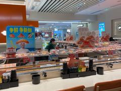-争鲜回转寿司(东方银座店)