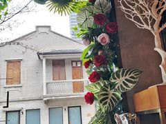 -LES ELITES 英集荟(南京西路店)