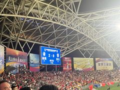 -中南南通体育会展中心