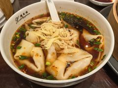 -熙盛源(滨湖万达店)