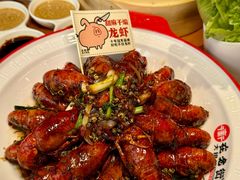 -在老街·淮安大排档·甜麻干煸龙虾·烧烤(河下古镇店)