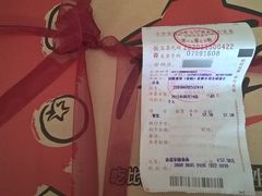 -必胜客(欧亚卖场店)