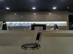 -文峰大世界(南大街店)
