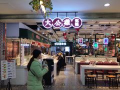 -北京华联购物中心(天通苑店)