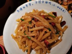 -吃饭皇帝大土家民族菜(正大广场店)
