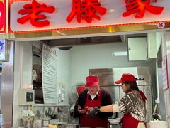 -老滕家过桥米线(金鱼胡同店)