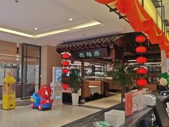 -郑庄脂渣海鲜楼(九水路店)