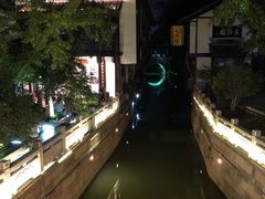 餐厅外墙-双塔老饭店