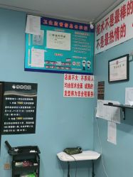 -木格造型美发