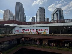 -瑞虹新天地月亮湾